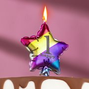  Свеча в торт "Воздушный шарик. Звезда", цифра "1", 11.5 см,  разноцветная (6990841) 