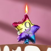  Свеча в торт "Воздушный шарик. Звезда", цифра "9", 11.5 см,  разноцветная (6990849) 
