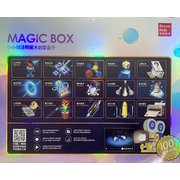  Подарочный набор Bravokids Kids Magic Gift Box Set - Магический набор 
