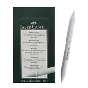  Растушевщик бумажный Faber-Castell (очиститель) для пастели, мелков, угля (2151392) 