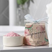  Соляной жемчуг для ванны "Ты совершенна!", 150 г, аромат весенняя роза (7120894) 