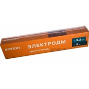  Электрод для дуговой сварки КРАТОН 3 (1 19 01 002) 