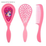  Расчёска детская + массажная щётка для волос «Самая красивая», от 0 мес., цвет розовый (3039819) 