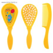  Расчёска детская + массажная щётка для волос «Наше счастье», от 0 мес., цвет жёлтый (3039821) 