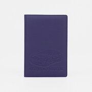  Обложка для автодокументов, цвет фиолетовый (4551549) 