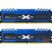  ОЗУ Silicon Power XPower Turbine 8GB (SP008GXLZU320BSA) 3200МГц DDR4 CL16 DIMM 1Gx8 SR 