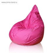  Кресло - мешок «Груша», диаметр 90, высота 140, цвет розовый (1608606) 