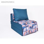  Кресло-кровать «Харви» с накидкой-матрасиком, размер 75×100 см, цвет морской, деним (4782201) 