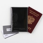  Обложка для паспорта 5131 Mr.President, цвет чёрный, натуральная кожа (7937384) 