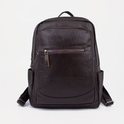  Рюкзак на молнии, цвет коричневый (9218357) 