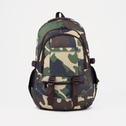  Рюкзак на молнии, 5 наружных карманов, цвет зелёный/коричневый (2567058) 