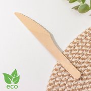  Нож деревянный, 16 см, фасовка 50 шт (7514847) 