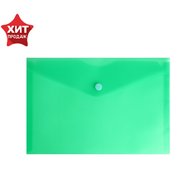  Папка-конверт на кнопке А5, 180 мкм, Calligrata, полупрозрачная, зелёная (3258454) 