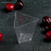  Чашка одноразовая «Треугольник», 70 мл, 6,7 см, цвет прозрачный (4655678) 