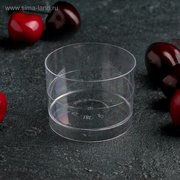  Чашка одноразовая «Ноль», 60 мл, 5,3 см, цвет прозрачный (4655698) 