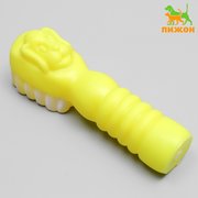  Игрушка пищащая "Зубная щётка" для собак, 15 х 5 см, жёлтая (7127505) 
