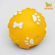  Мячик пищащий "Лапки" для собак, 5,5 см, жёлтый (6244390) 