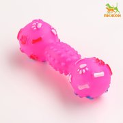  Игрушка пищащая "Гантель с лапками" для собак, 13 см, розовая (7472697) 