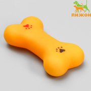  Игрушка пищащая малая "Косточка с лапками" для собак, 8,5 см (1121025) 