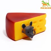  Игрушка пищащая "Мышкин сыр" для собак, 10.5 x 9 см (7472717) 