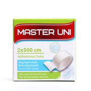  Лейкопластырь Master Uni Unifilm 2 х 500 см на нетканой основе (2712800) 