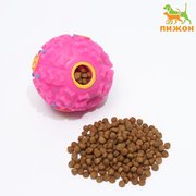  Квакающий мяч для собак, жёсткий, 7,5 см, розовый (6244386) 