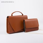  Набор сумок, отдел на магните, длинный ремень, цепочка, цвет коричневый (5117209) 