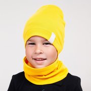  Комплект для мальчика, цвет горчица, размер 54-58 (6976437) 