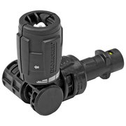  Трубка струйная Karcher VP 180 S 2.643-254.0 