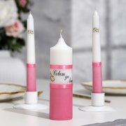  Набор свадебных свечей "Совет да любовь" розовый: родительские 1,8х17,5; очаг 4х13,5 (2554843) 