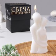  Свеча фигурная в подарочной коробке "Влюбленные", 12 см, белая (9284325) 