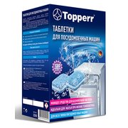  Таблетки Topperr 3310 (120шт) 