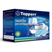  Таблетки Topperr 10 в 1 (60шт) (3306) 