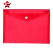  Папка-конверт на кнопке А5, 180 мкм, Calligrata, полупрозрачная, красная (3258452) 