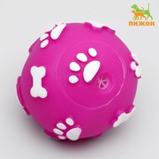  Мячик пищащий "Лапки" для собак, 5,5 см, фуксия (6244389) 