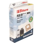  Пылесборники Filtero FLS 01 Ultra Экстра, 3 шт в упак. 