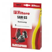  Пылесборники FilteroSAM 03 Standard 