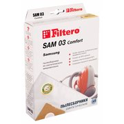  Пылесборники Filtero SAM 03 Comfort 4 шт в упак. 