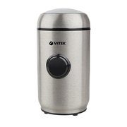  Кофемолка Vitek VT-7123 ST 