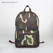  Рюкзак на молнии, наружный карман, цвет камуфляж/хаки (3407459) 