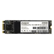  SSD ExeGate EX280472RUS UV500MNextPro+ 256 Gb M.2 2280 3D TLC SATA-III 