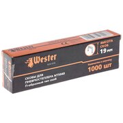  Скобы WESTER 826-018 19мм 1000шт для пневмостеплера NT5040 