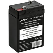  Аккумуляторная батарея ExeGate GP645 (6V 4.5Ah, клеммы F1) 282948 