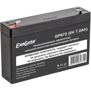  Аккумуляторная батарея ExeGate GP672 (6V 7.2Ah, клеммы F1) 234536 