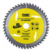  Диск п/п ГРАНИТ 250*32/30*48 мм по дереву (525048) 