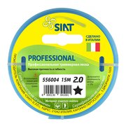  Леска SIAT Professional 2 (556004) 