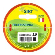  Леска SIAT Professional 2 (556005) 
