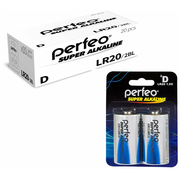  Батарейка Perfeo LR20/2BL Super Alkaline 
