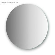  Зеркало со шлифованной кромкой Ø55 см, Evoform (2403955) 