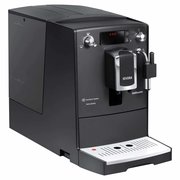  Кофемашина Nivona NICR 520 серебро/черный 